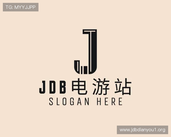发掘JDB电游站